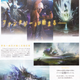 Image for article titled The Latest Final Fantasy Looks to the Original